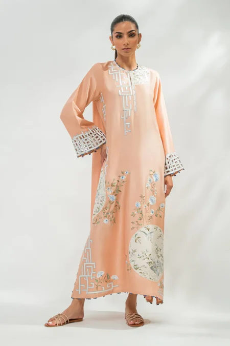 Yema (A) - Sania Maskatiya